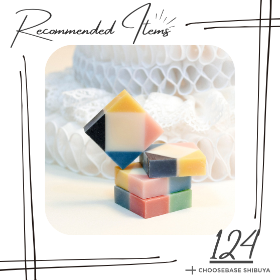 【渋谷】敬老の日に贈るパリ発の上品石鹸ギフト