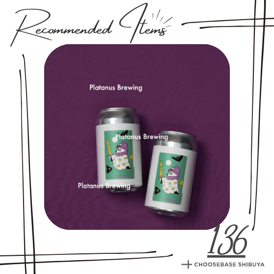 【渋谷】秋、深まる頃の贈り物に。しょうがナイトで夜時間を豊かに