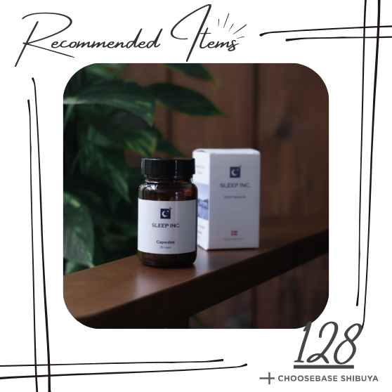 【渋谷】心地よい時間を贈る秋ギフト｜スリープインク・カプセルのサムネイル