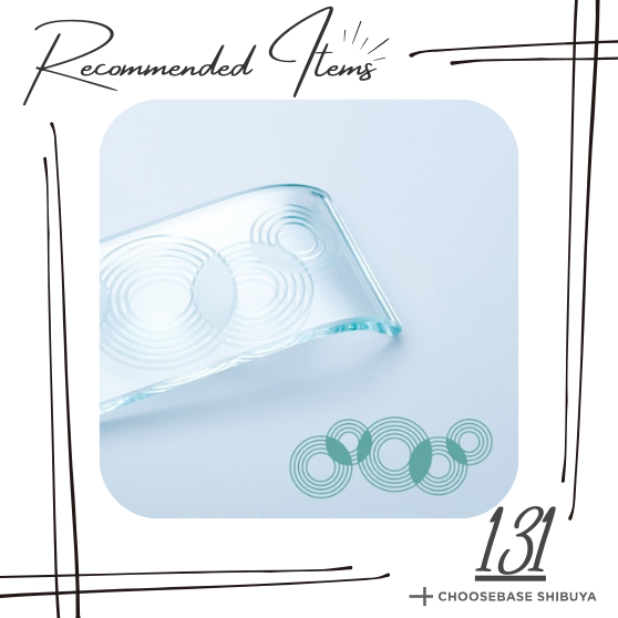 【渋谷】眺めるだけでほっとする秋ギフト｜KANOHARI Ripplesのサムネイル