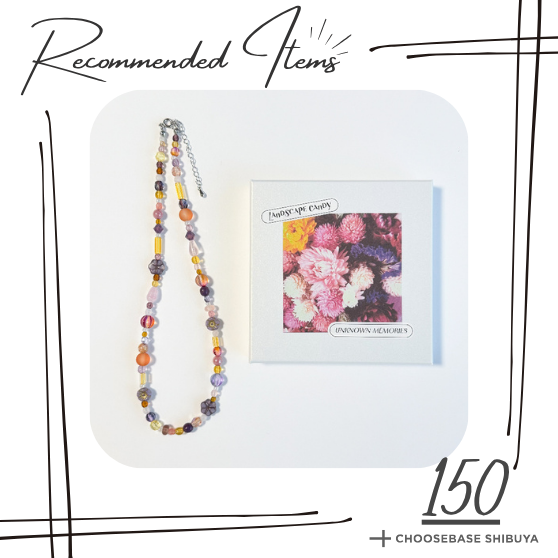 【渋谷】秋のおしゃれに映えるドライフラワーネックレス｜自分をととのえるアクセサリー