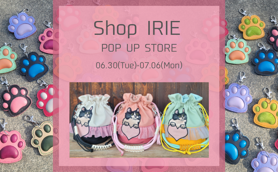 【開催終了】POP UPイベント「Shop IRIE POP UP STORE 身につける事で~IRIE~ここちよいアイテムを皆さまへ」のサムネイル