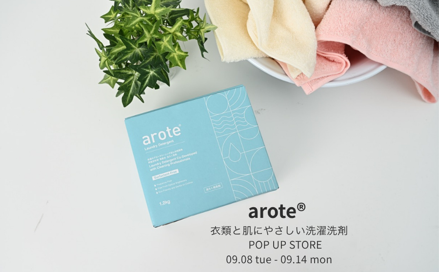 【渋谷】POP UPイベント「arote® POP UP STORE」のサムネイル
