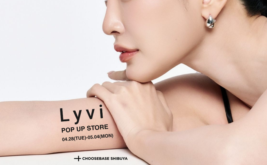 【渋谷】POP UPイベント「Lyvi POP UP STORE」のサムネイル
