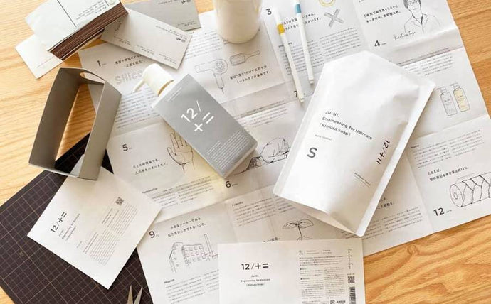 【Inteview】大阪の老舗石鹸・洗剤メーカー 「木村石鹸」と考える“ちょうどいい”モノの選び方