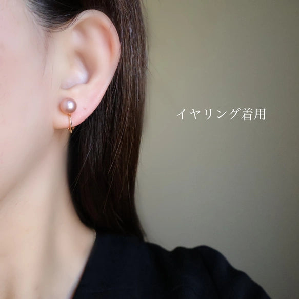 天然色ピンク淡水パールピアス/イヤリング｜SAKURA jewelry（サクラ