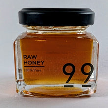 画像をギャラリービューアに読み込む, 一宮町の海辺 晩夏採れ百花蜜 [ガラスビン タイプ]｜九十九里はちみつ（クジュウクリハチミツ）
