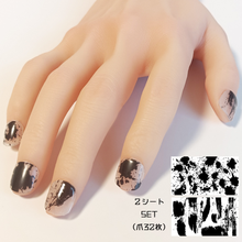 画像をギャラリービューアに読み込む, サイズの選べる半硬化ジェルネイルシール【Gel Nail Stickers 001 Ink brush : Black】｜ENCHANT（エンチャント）
