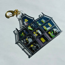 画像をギャラリービューアに読み込む, ホラーハウス　キーリング｜PINEMA（ピネマ）
