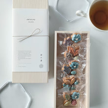 画像をギャラリービューアに読み込む, 秋のアイシングクッキーギフト｜ANTOLPO（アントルポ）
