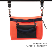 画像をギャラリービューアに読み込む, HATCHLING Diaper Pouch（おむつ＆おしりふきポーチ）｜MEMORAB（メモラブ）
