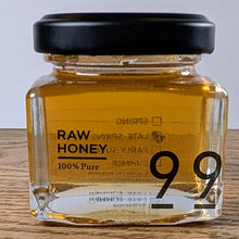 画像をギャラリービューアに読み込む, 一宮町の海辺 晩春採れ百花蜜 [ガラスビン タイプ]｜九十九里はちみつ（クジュウクリハチミツ）
