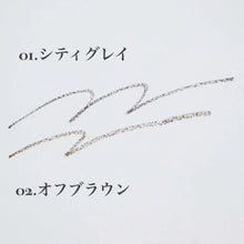 画像をギャラリービューアに読み込む, アイブロウ替え芯2本セット【02オフブラウン】｜On Fleek（オンフリーク）
