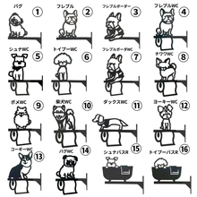 画像をギャラリービューアに読み込む, 【期間限定】 ルームサイン 突き出しタイプ ドアサイン ピクトサイン ドアプレート｜gram（グラム）
