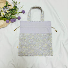 画像をギャラリービューアに読み込む, パッチワーク巾着バッグ（紫）｜Nikomatch（ニコマッチ）
