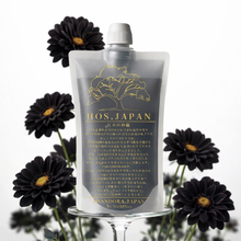 画像をギャラリービューアに読み込む, OO Treatment〜HOS.JAPAN〜｜SHANDORA JAPAN（シャンドラジャパン）
