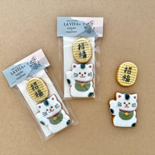 画像をギャラリービューアに読み込む, 招き猫｜LA VITA+（ラ　ヴィータ　プラス）
