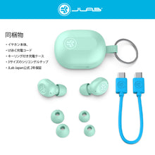 画像をギャラリービューアに読み込む, JBuds Mini ワイヤレスイヤホン ミントグリーン｜JLab（ジェイラブ）
