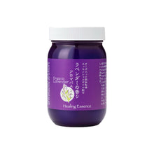 画像をギャラリービューアに読み込む, ラベンダーの香りアロマバスソルト【無添加 お肌にやさしい 天然成分】入浴剤 うるおい 温浴 420ｇ 計量スプーン付き｜Healing Essence（ヒーリングエッセンス）
