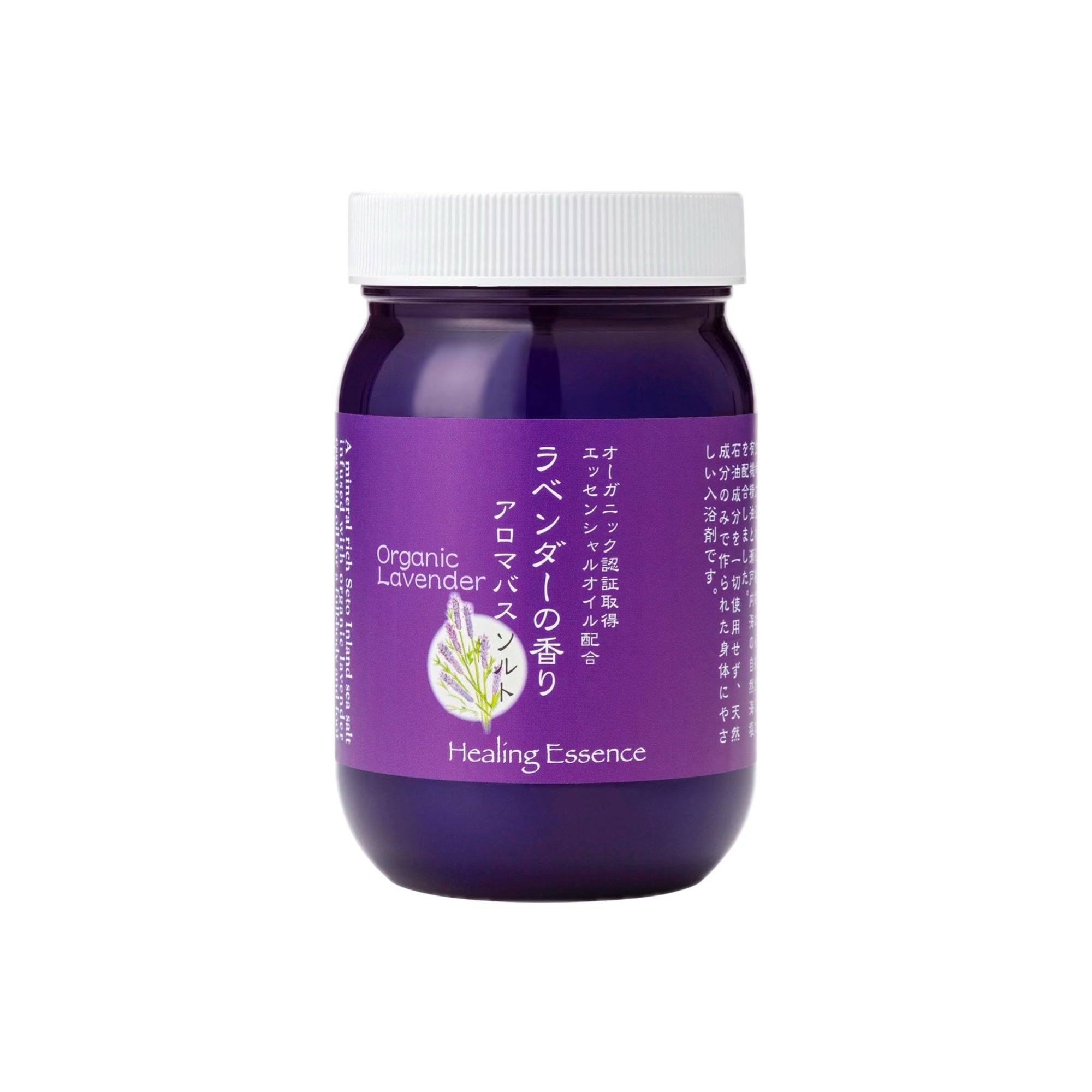 入浴剤・バスケア – CHOOSEBASE SHIBUYA