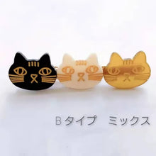 画像をギャラリービューアに読み込む, メイク用ネコヘアクリップ cat hair accessorie　Bタイプ｜sugar.C beauty（シュガーシービューティー）
