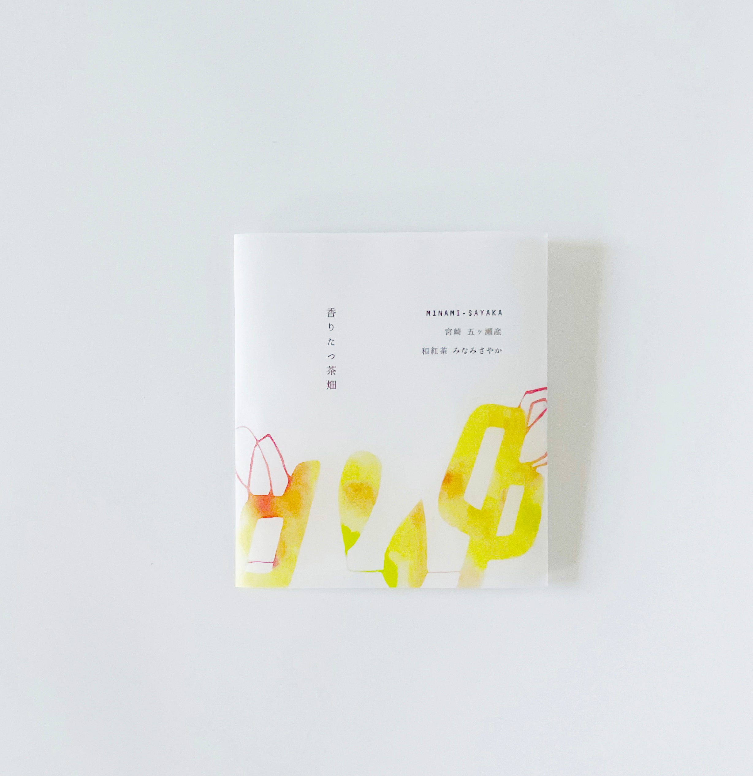最高級 和紅茶2包ティーバッグ / 香りたつ茶畑 みなみさやか｜Sora Japanity（ソラジャパニティ）