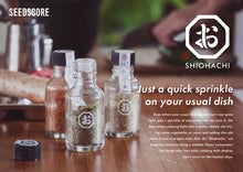 画像をギャラリービューアに読み込む, しお八TOP3セット｜SEEDSCORE（シーズコア）
