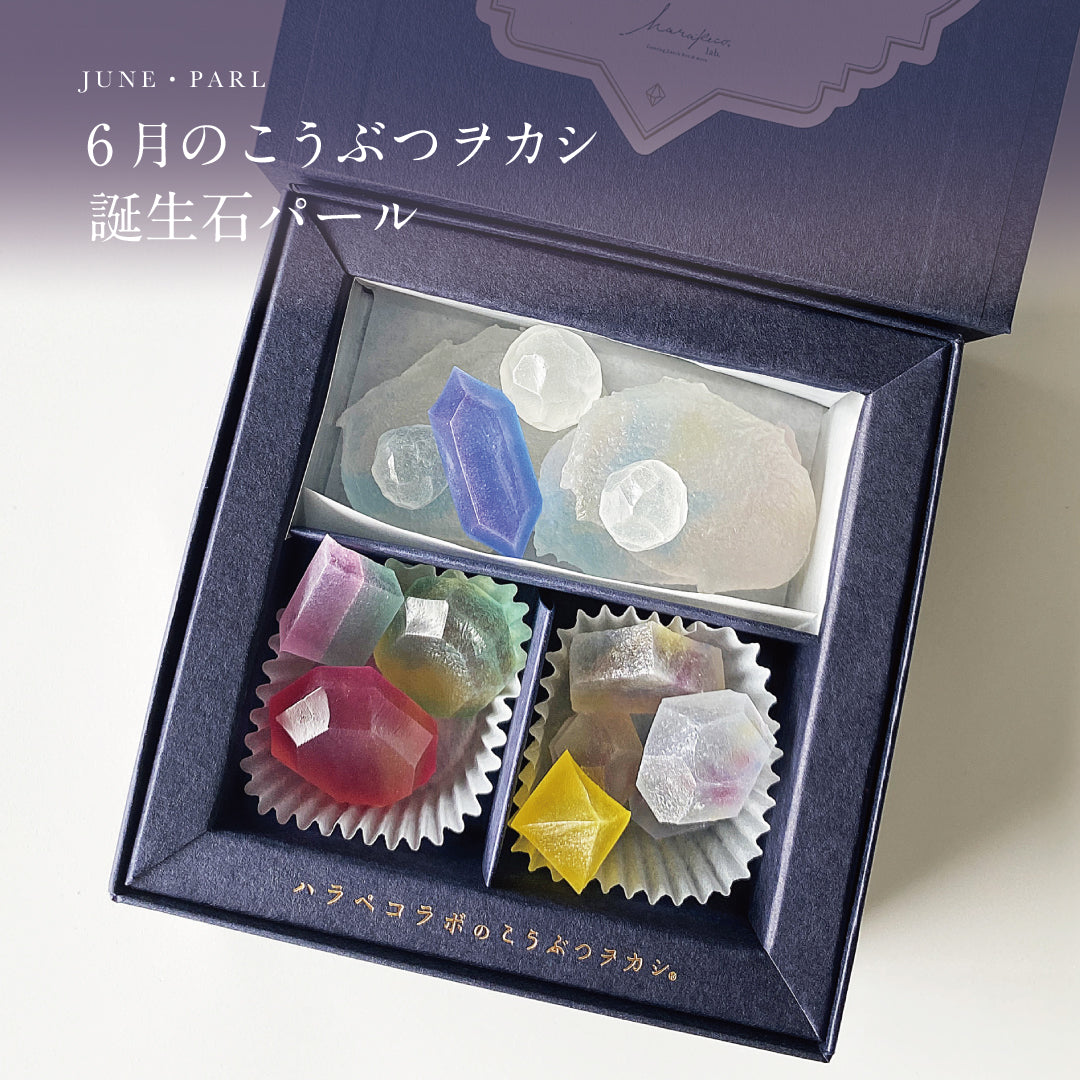 harapecolab – CHOOSEBASE SHIBUYA