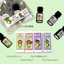 画像をギャラリービューアに読み込む, アルクマのINK（インク）｜Dropouts（ドロップアウツ）
