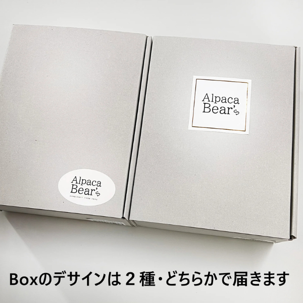 Standard】 アルパカベア テディベア ぬいぐるみ（BOX付）｜Alpaca