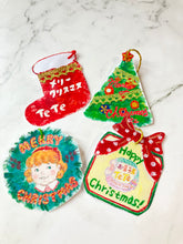 画像をギャラリービューアに読み込む, 【クリスマス限定オリジナルイラストタグ】クリスマスクッキー｜お菓子屋TeTe（オカシヤテテ）
