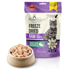 画像をギャラリービューアに読み込む, 猫用フリーズドライおやつ クロコダイルマッスルミート（ワニ肉100％）｜Kelly&amp;Co&#39;s（ケリーアンドコー）｜Kelly&amp;Co&#39;s（ケリーアンドコー）
