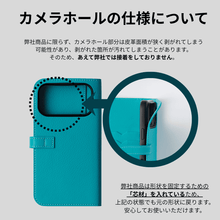 画像をギャラリービューアに読み込む, YUTORI iPhone 17 Pro Max 手帳型シェーブルレザーケース 本革 化粧箱入り ギフト｜YUTORI（ユトリ）
