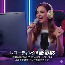 画像をギャラリービューアに読み込む, JODIOーK3　Bluetoothカラオケヘッドホン（マイク付き）　｜JODIO（ジョディオ）
