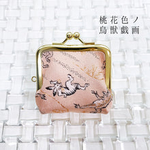 画像をギャラリービューアに読み込む, ジュエリーケース ラージサイズ 金襴 Jewelry case Large size 鳥獣戯画 / 桜 / 唐草｜六屋（ムツヤ）
