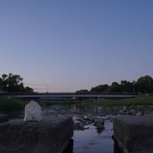 画像をギャラリービューアに読み込む, オリジナルエコバッグ｜乳久保珈琲焙煎所（チチクボコーヒーバイセンジョ）
