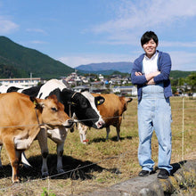 画像をギャラリービューアに読み込む, 富士山の恵みが育んだ、至福のバスクチーズケーキ｜お菓子と珈琲　赤池商店（オカシトコーヒーアカイケショウテン）
