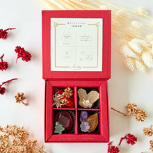 画像をギャラリービューアに読み込む, ［冬限定］冬のこうぶつヲカシ　4粒採取箱｜ハラペコラボ
