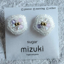 画像をギャラリービューアに読み込む, 全6色　ビーズ刺繍のイヤリングorピアス（ニッケルフリー）《melty flower》｜mizuki（ミズキ）
