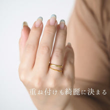 画像をギャラリービューアに読み込む, K24 pure gold/ピュアゴールド チェーンリング｜MITURE（ミチュール）
