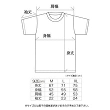 画像をギャラリービューアに読み込む, DEF. S/S TEE [Black]｜DEFACT（デファクト）
