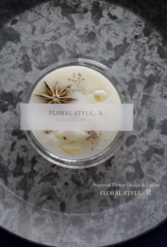FLORAL STYLE - R シャーレdeアロマワックスサシェ -日本製ソイワックス使用 プルメリアの香り-｜FLORAL STYLE - R（フローラルスタイルアール）