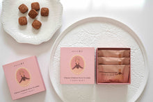 画像をギャラリービューアに読み込む, グルテンフリー国産発酵バタークッキー箱【ココアアーモンド】｜トトノエ菓子（トトノエガシ）
