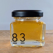 画像をギャラリービューアに読み込む, 一宮町の里山 春採れ百花蜜 [ガラスビン タイプ]｜九十九里はちみつ（クジュウクリハチミツ）
