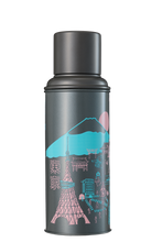 画像をギャラリービューアに読み込む, 116｜ガラス内瓶×真空断熱 ボトル 450ml｜CAMEL（キャメル）
