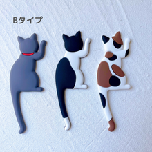 画像をギャラリービューアに読み込む, ネコのマグネットフック｜sugar.C beauty（シュガーシービューティー）
