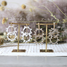 画像をギャラリービューアに読み込む, crown of baby&#39;s breath -mini double- (white/gold)（ピアス/イヤリング）｜FT2 works（エフティーツーワークス）｜FT2 works（エフティーツーワークス）
