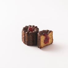 画像をギャラリービューアに読み込む, フレーバーカヌレ１０個セット｜Cannelé de Mimo（カヌレドミモ）
