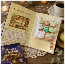 画像をギャラリービューアに読み込む, 青い森のりんご時間（青森県産　王林使用）｜A sweete（エースウィート）
