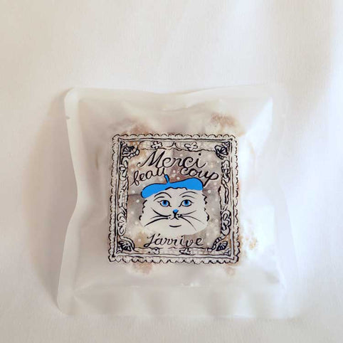 Ja’rrive!! ブールドネージュ　｜Ja’rrive!!（ジャリーヴ）